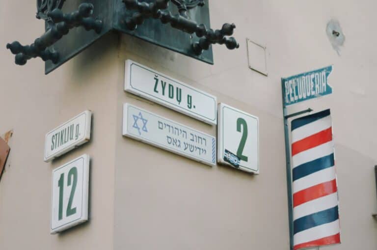 רחוב היהודים בוילנה